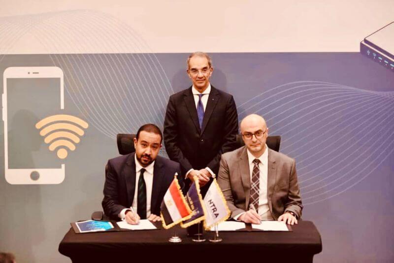 Telecom Egypt